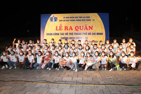 Lai Châu: 50 cán bộ, nhân viên y tế ra quân “Nam tiến” hỗ trợ Thành phố Hồ Chí Minh chống dịch